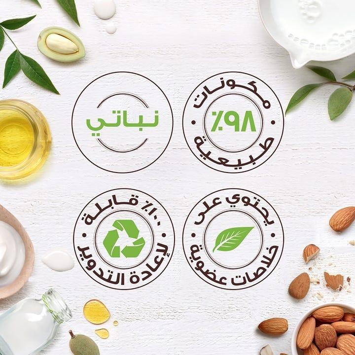 غارنينه ألترا دوكس شامبو 400 مل باللوز والأجاف